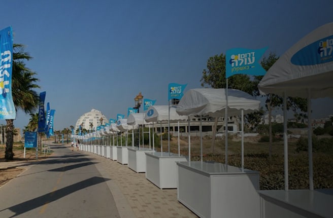 השכרת ציוד לאירועים קטנים - corndog