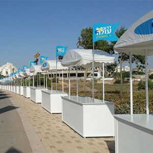 דוכנים