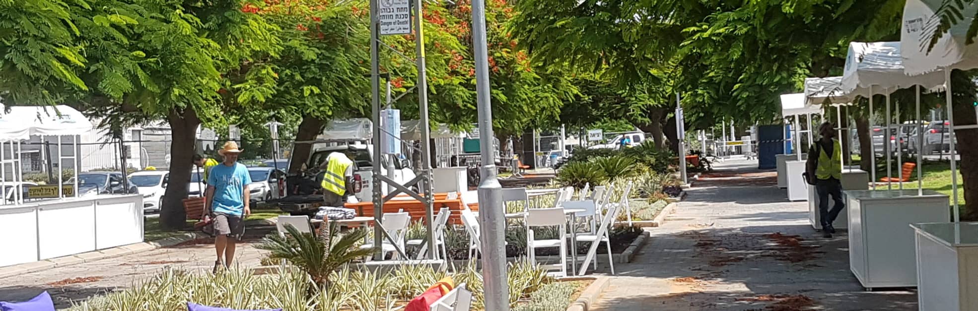 שירה בשדרה עיריית בת ים