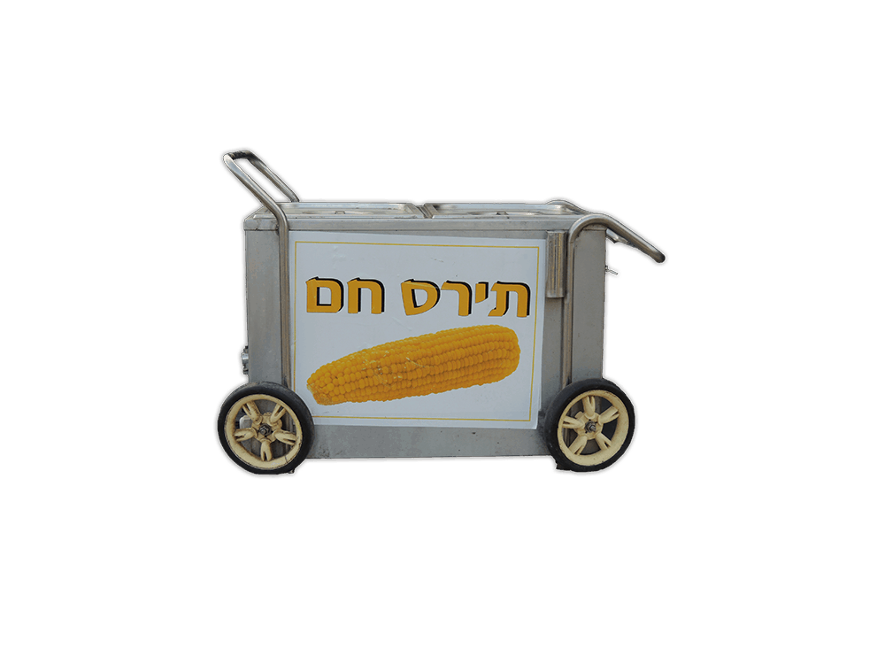 תירס חם דוכן